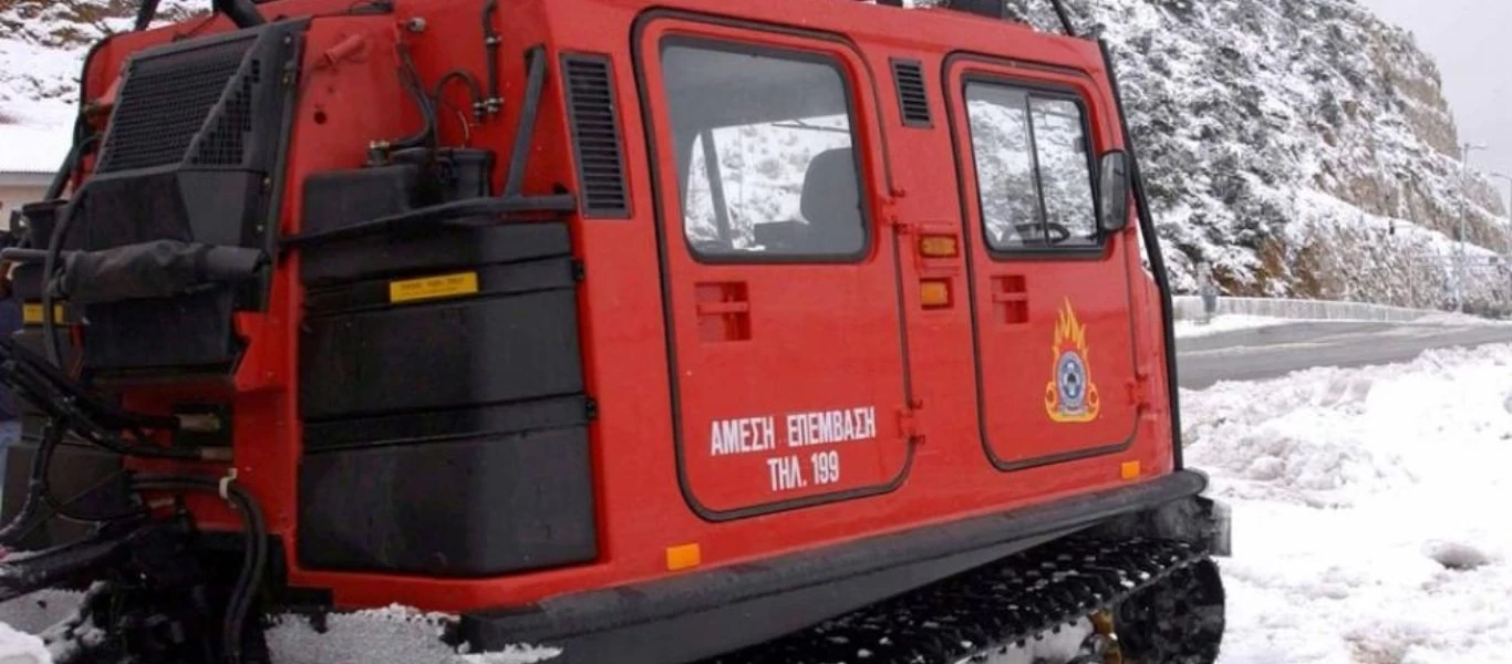 Αίσιο τέλος με την εξαφάνιση δύο 15χρονων - Εντοπίστηκαν στον Υμηττό